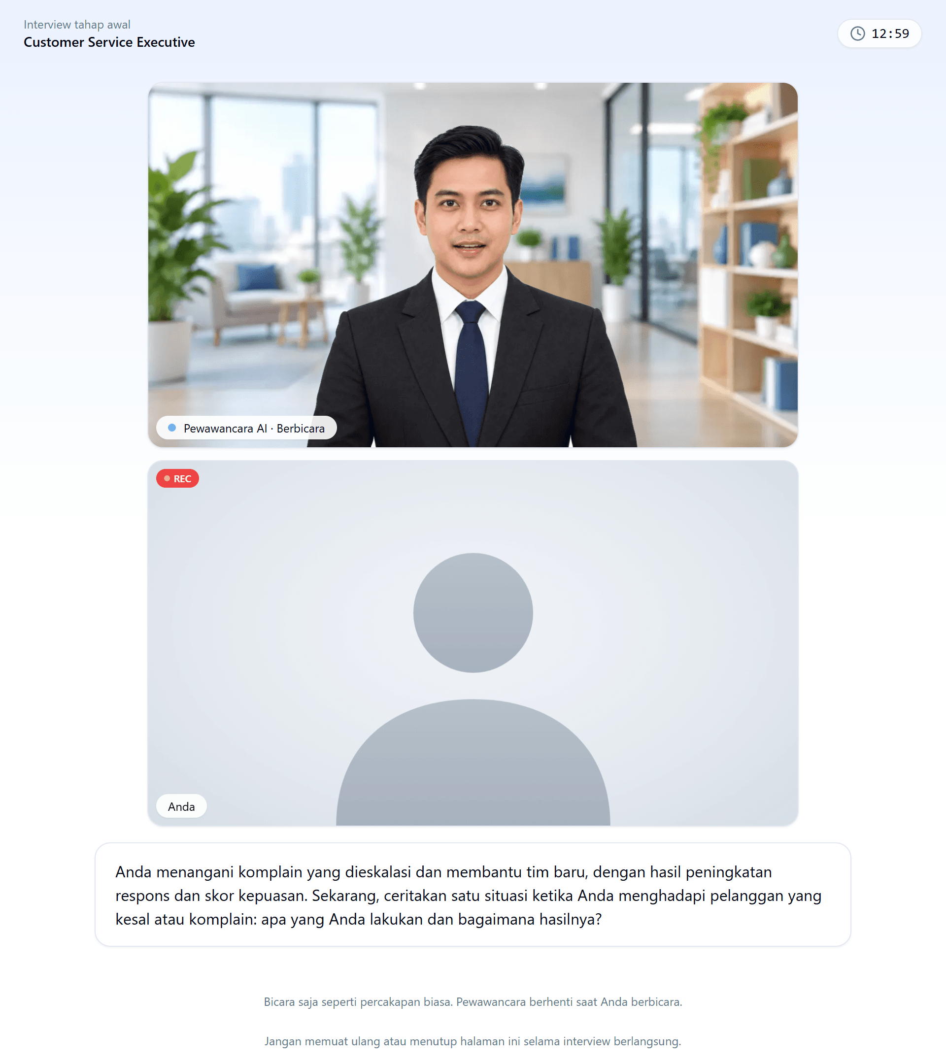 候选人手机上的面试间：AI 面试官提问